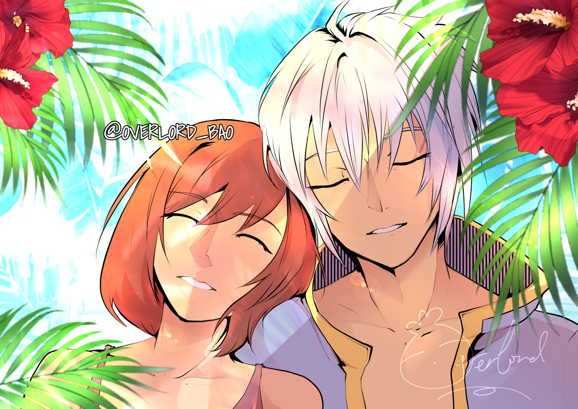 Kairi & Riku KH Print