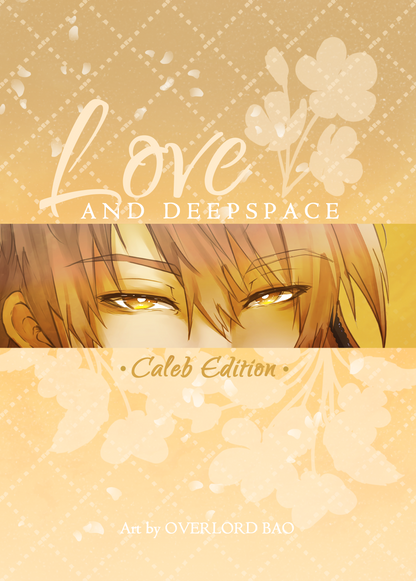 [B-GRADE] LADS Art Book