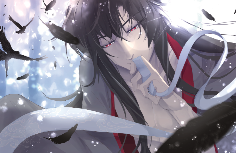 Yiling Wei Wuxian Print