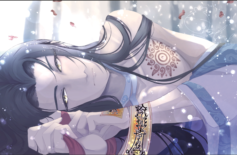 Lan Wangji Print