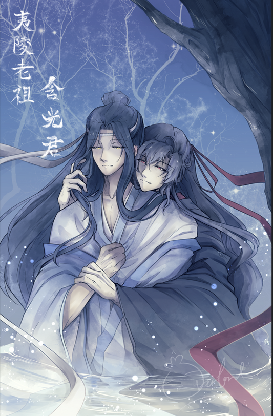 Yiling WWX and Lan Zhan Print