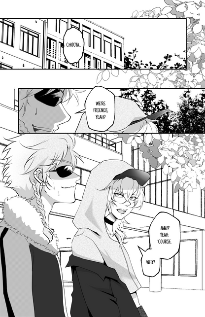 Soukoku DJ