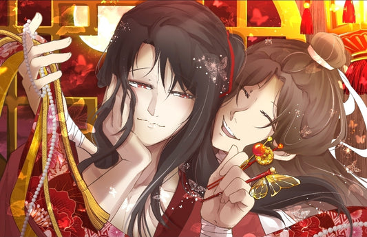 HuaLian Print