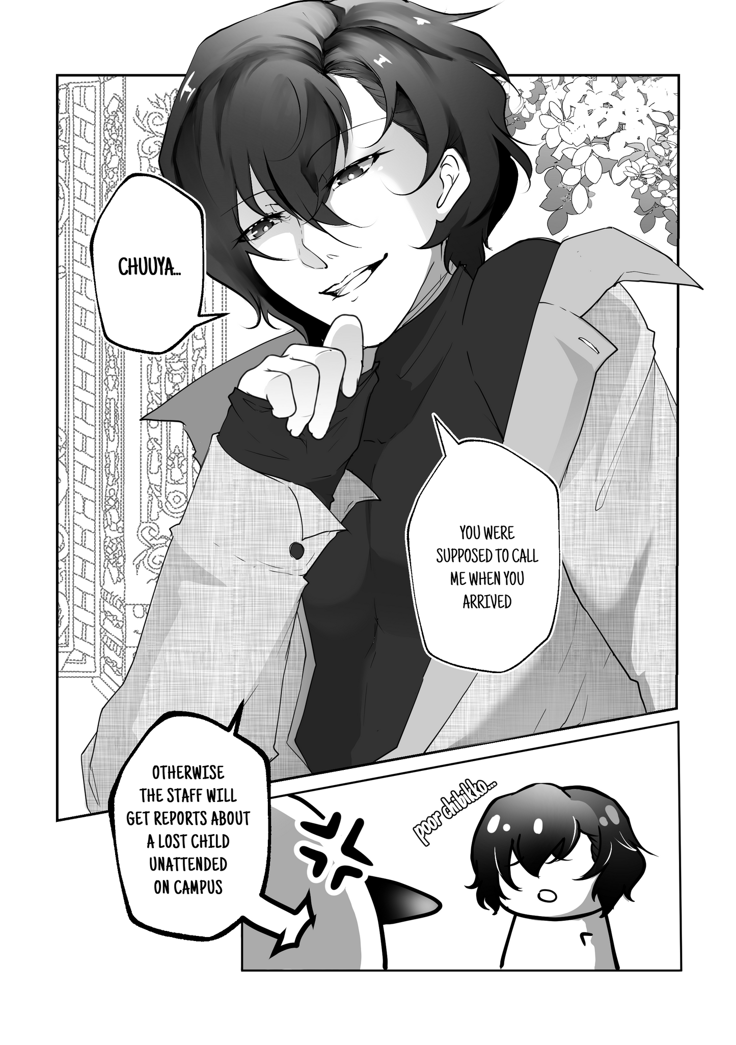 Soukoku DJ