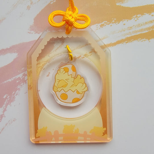 Chocobo Egg Omamori Charm
