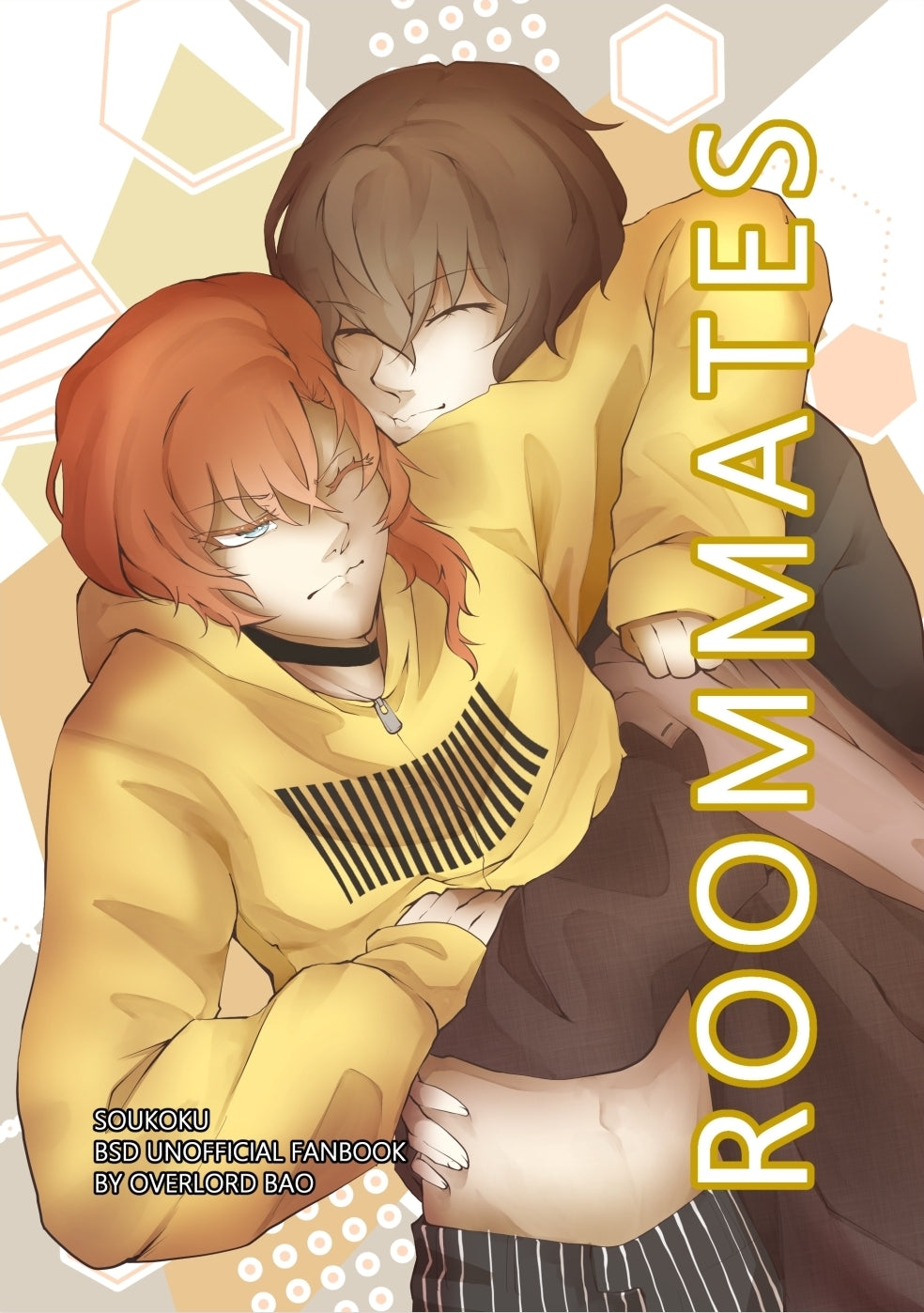 Soukoku DJ
