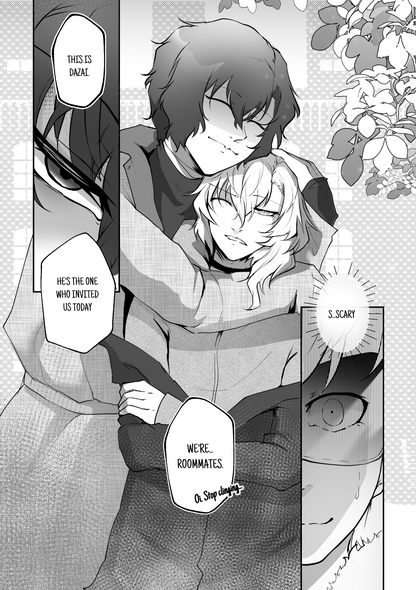 Soukoku DJ