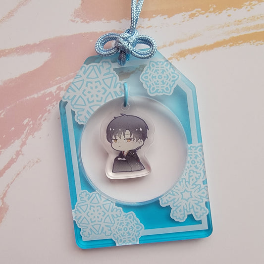 Zayne Omamori Charm